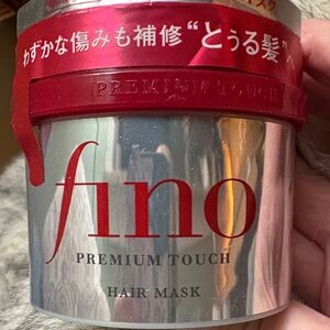 Fino Premium Touch Hair Mask